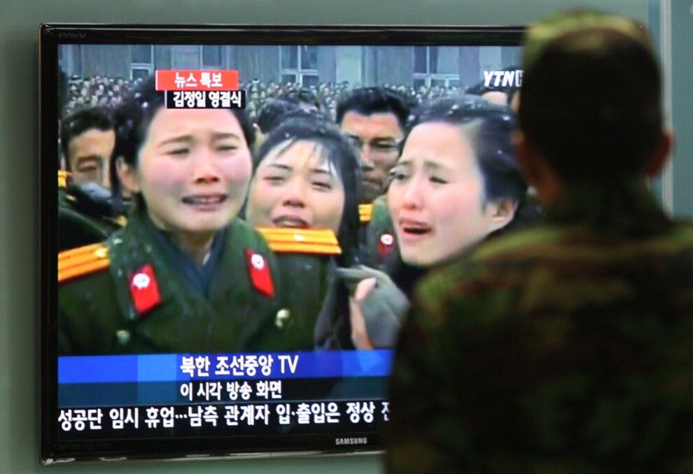 Північна Корея попрощалася з Кім Чен Іром