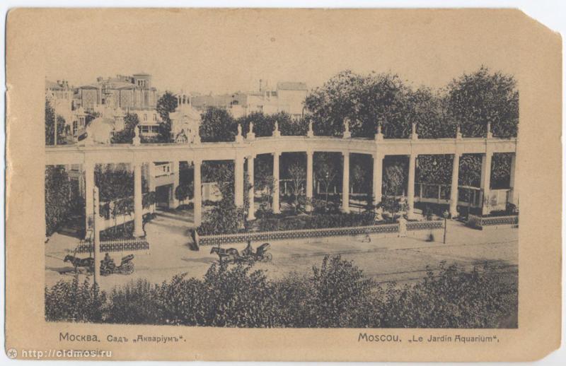 Кращі фото старої Москви за 2011 рік