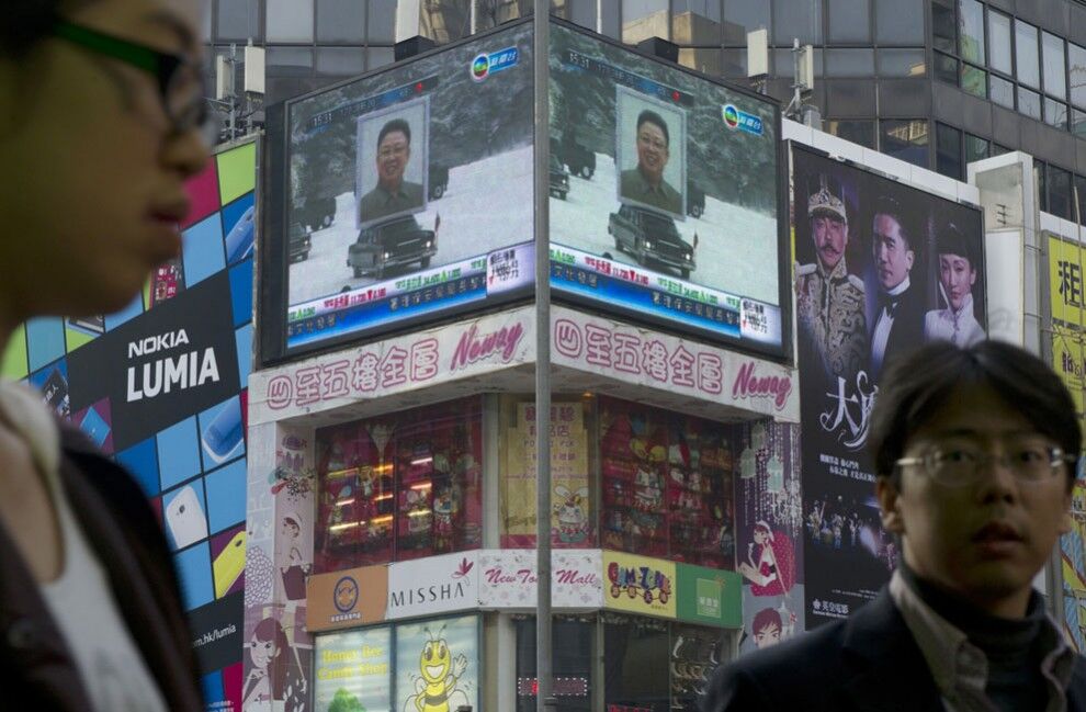 Попрощатися з Кім Чен Іром прийшли 100 000 чоловік. Фото і Відео