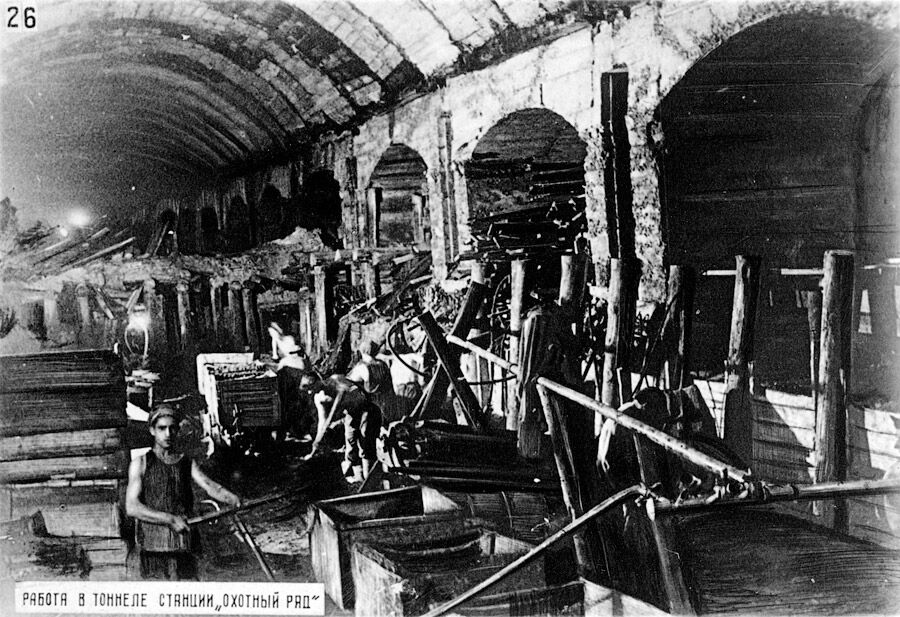 Кращі фото старої Москви за 2011 рік