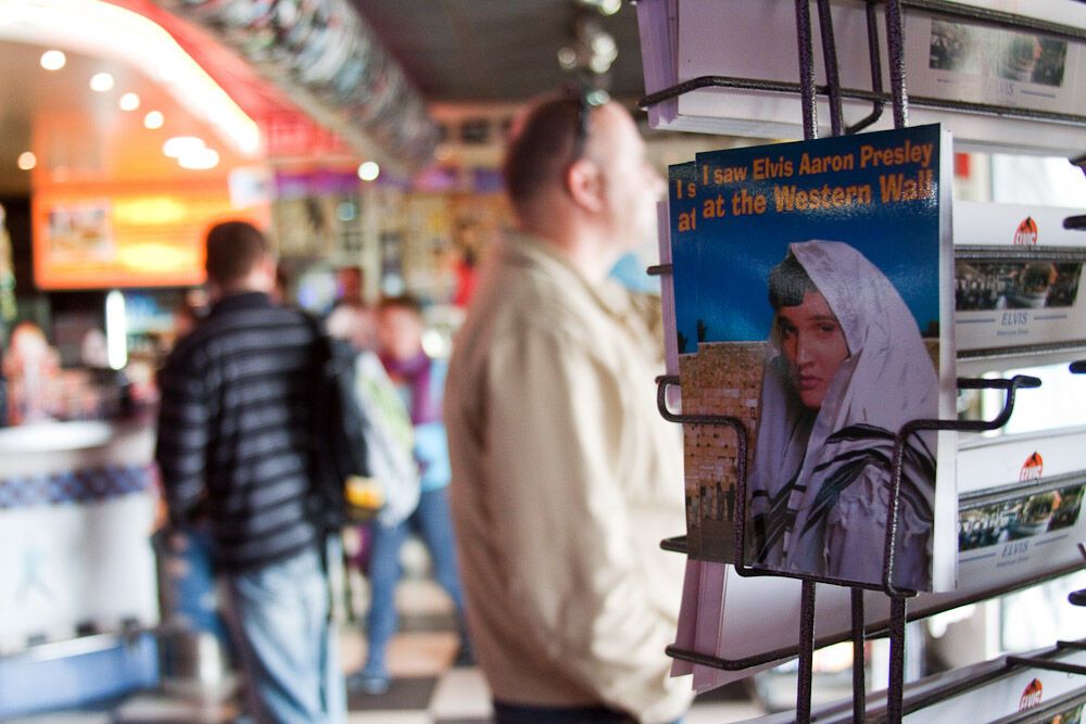 Кафе "Elvis" в Ізраїлі