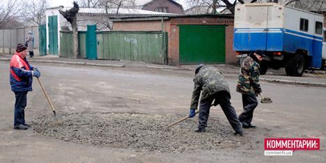 Як у Качанівській колонії готувалися до приїзду Тимошенко. Фото