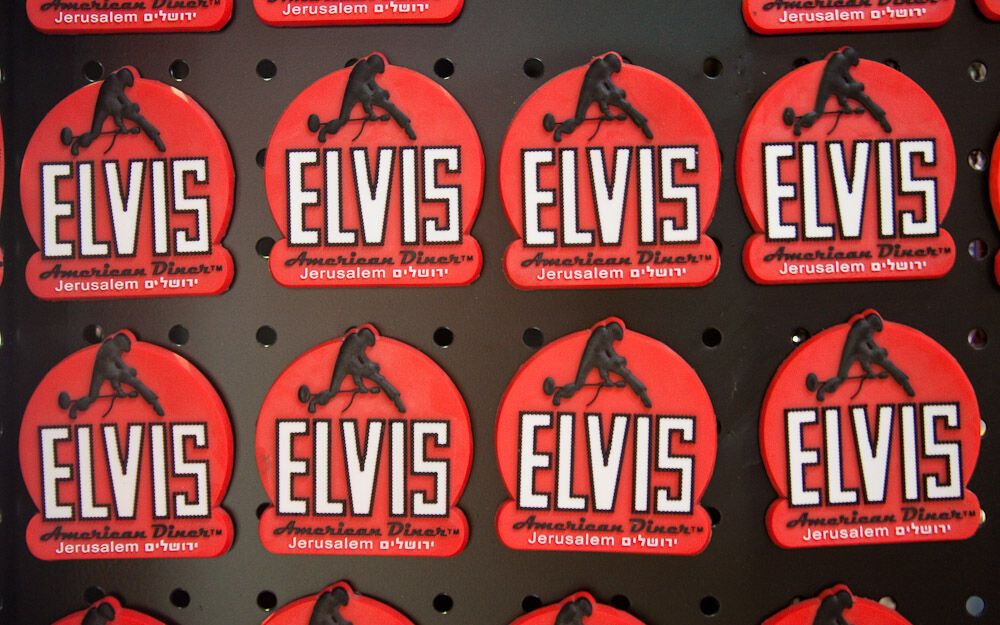 Кафе "Elvis" в Ізраїлі
