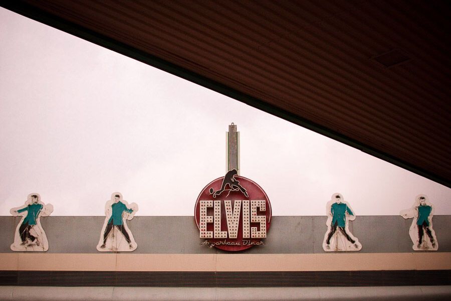 Кафе "Elvis" в Ізраїлі