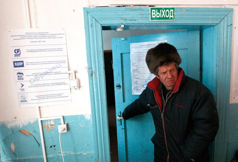 Выборы в России глазами иностранных информагентств