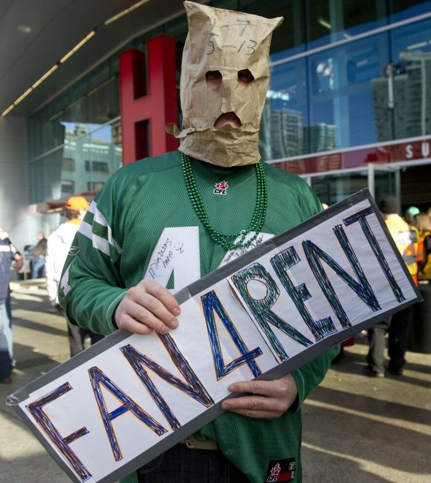 Безбашенные футбольные фанаты