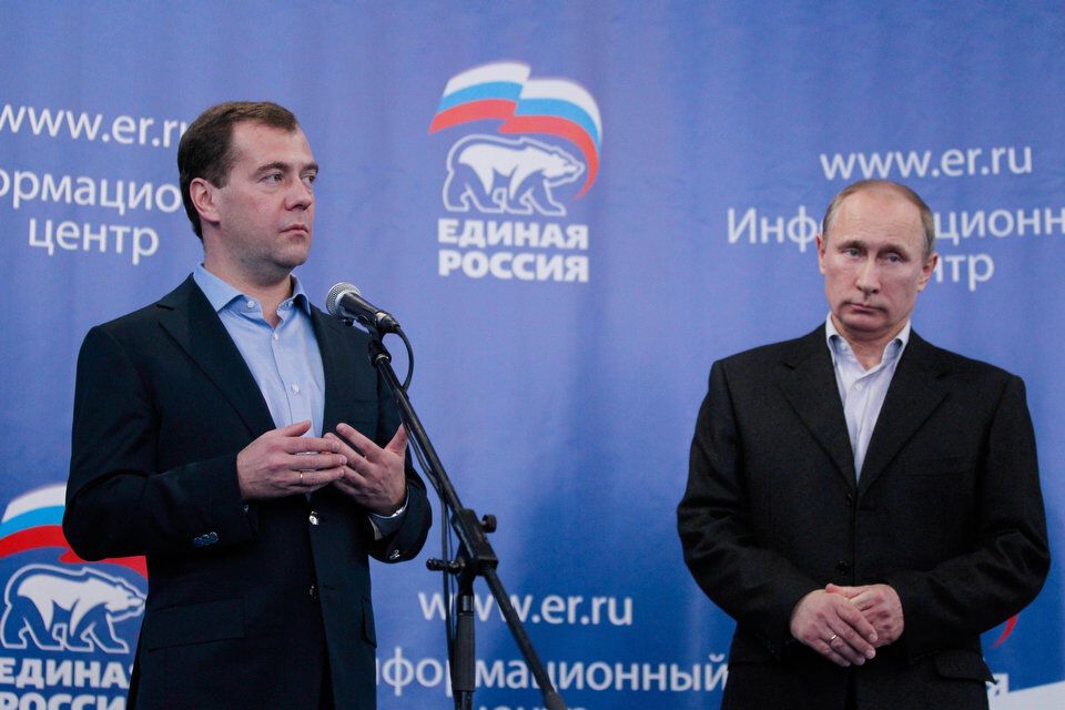 Россия проголосовала