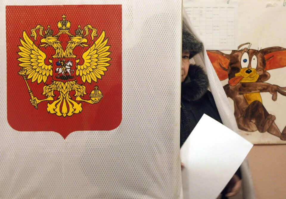 Россия проголосовала