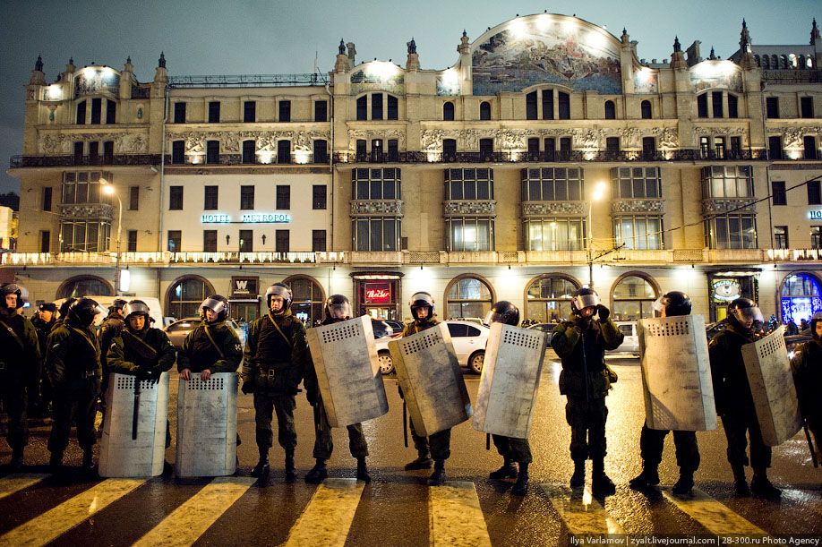 Акция оппозиции против несправедливых выборов