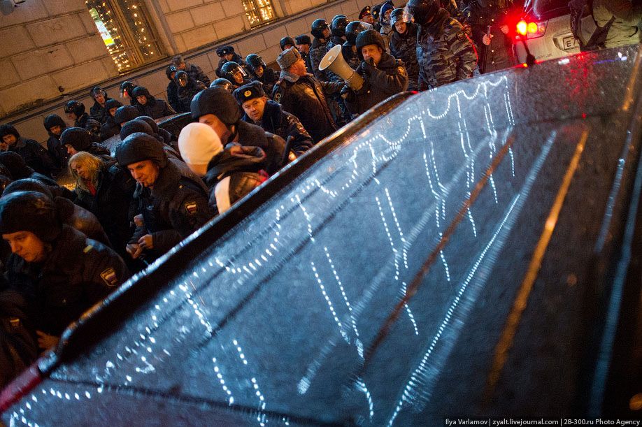 Акция оппозиции против несправедливых выборов