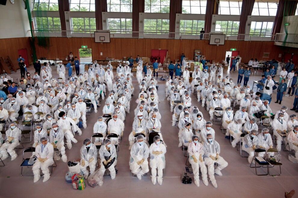 АЭС Фукусима – зона риска