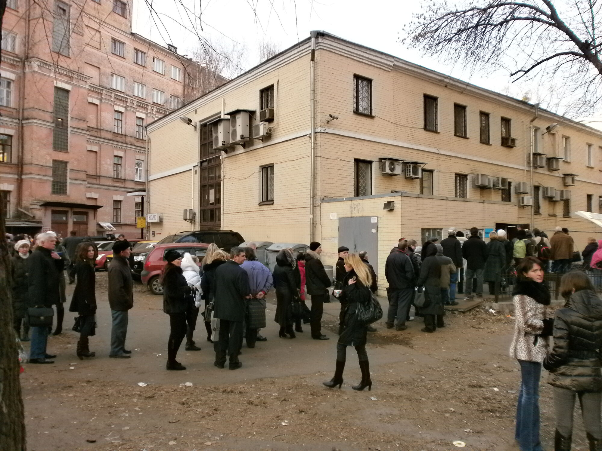 БТИ здесь больше не живет