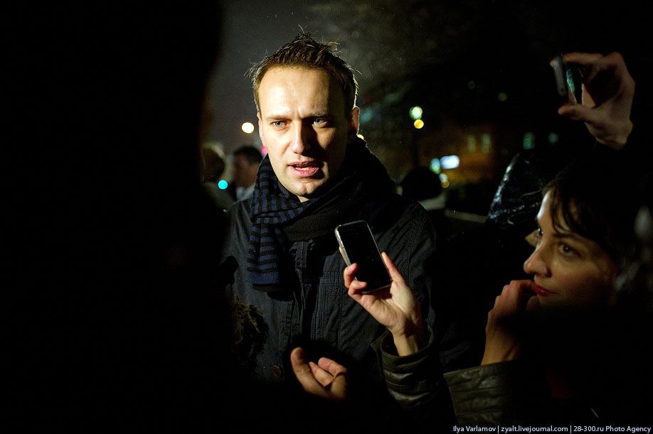 Акция оппозиции против несправедливых выборов