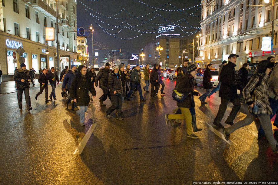 Акция оппозиции против несправедливых выборов