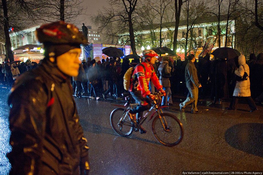 Акция оппозиции против несправедливых выборов