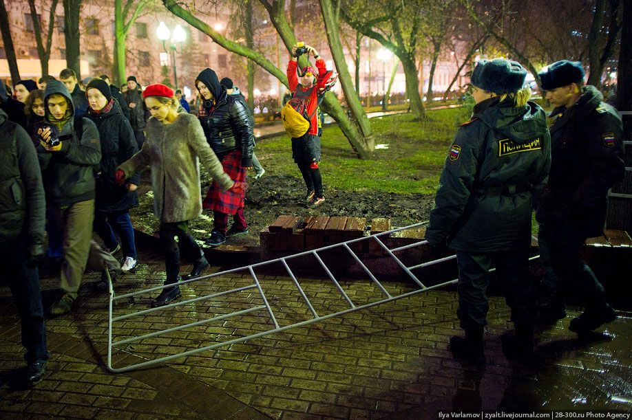 Акция оппозиции против несправедливых выборов