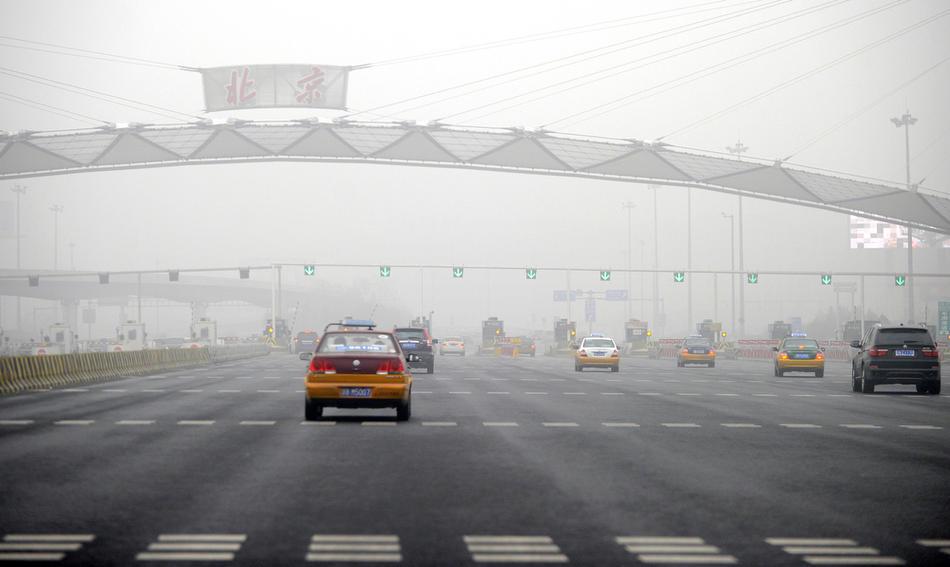 Забруднення навколишнього середовища в Китаї