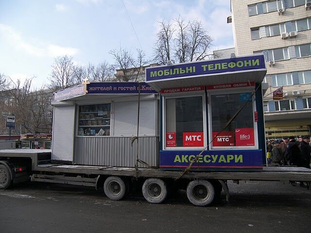 LIVE. Черновецкий в городе! Первым делом начал сносить православные киоски. ВИДЕО