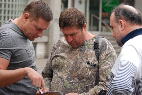 Дигнидад нас встретил землетрясением 