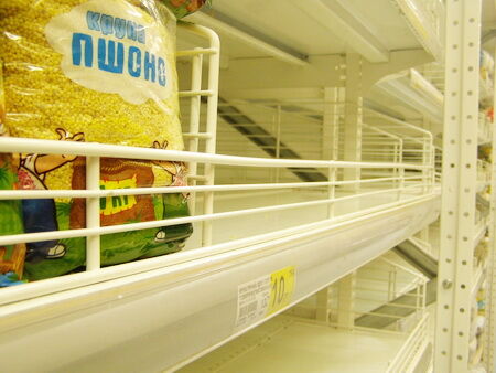 Из киевских магазинов исчезла гречка. Фото