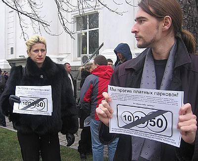 В Севастополе одновременно прошли четыре митинга. Фото