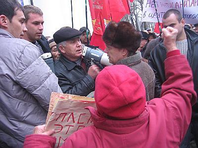 В Севастополе одновременно прошли четыре митинга. Фото