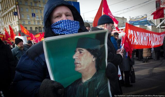 Коммунисты провели митинг в поддержку Каддафи. Фото