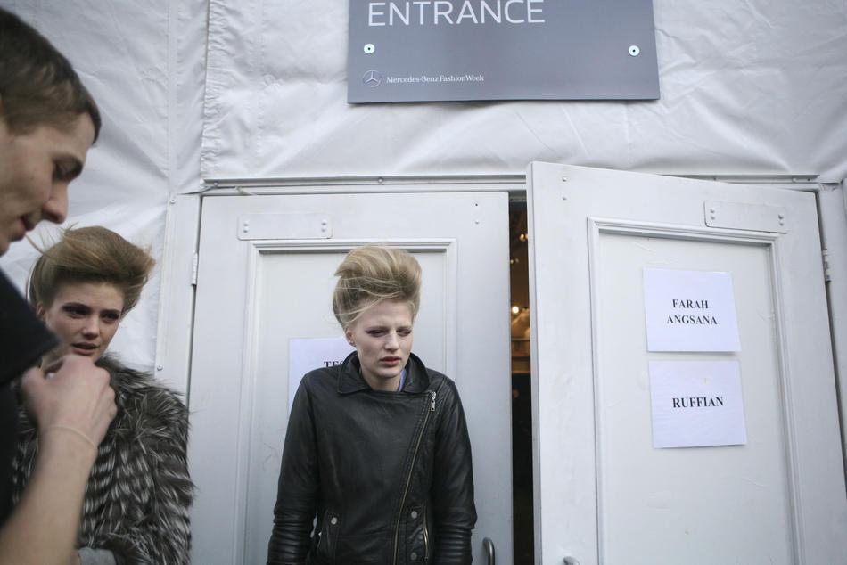 Модное общество