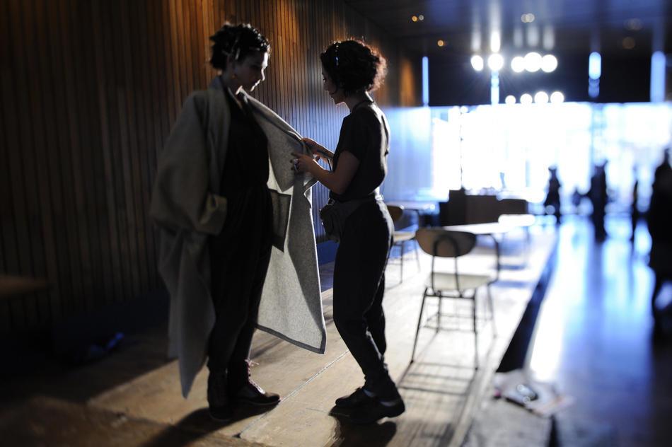 Модное общество