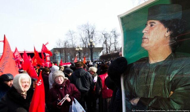 Коммунисты провели митинг в поддержку Каддафи. Фото