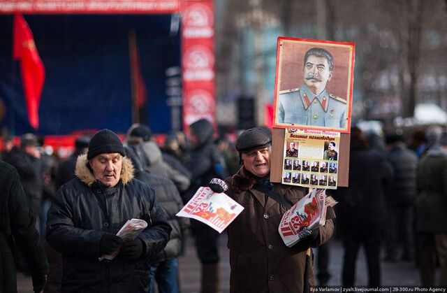 Коммунисты провели митинг в поддержку Каддафи. Фото