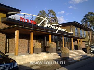 Найдена причина, по которой Медведев уволил замглавы ФСБ