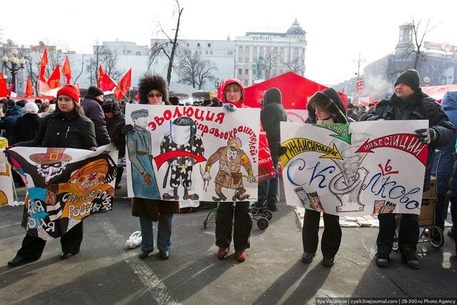 Коммунисты провели митинг в поддержку Каддафи. Фото