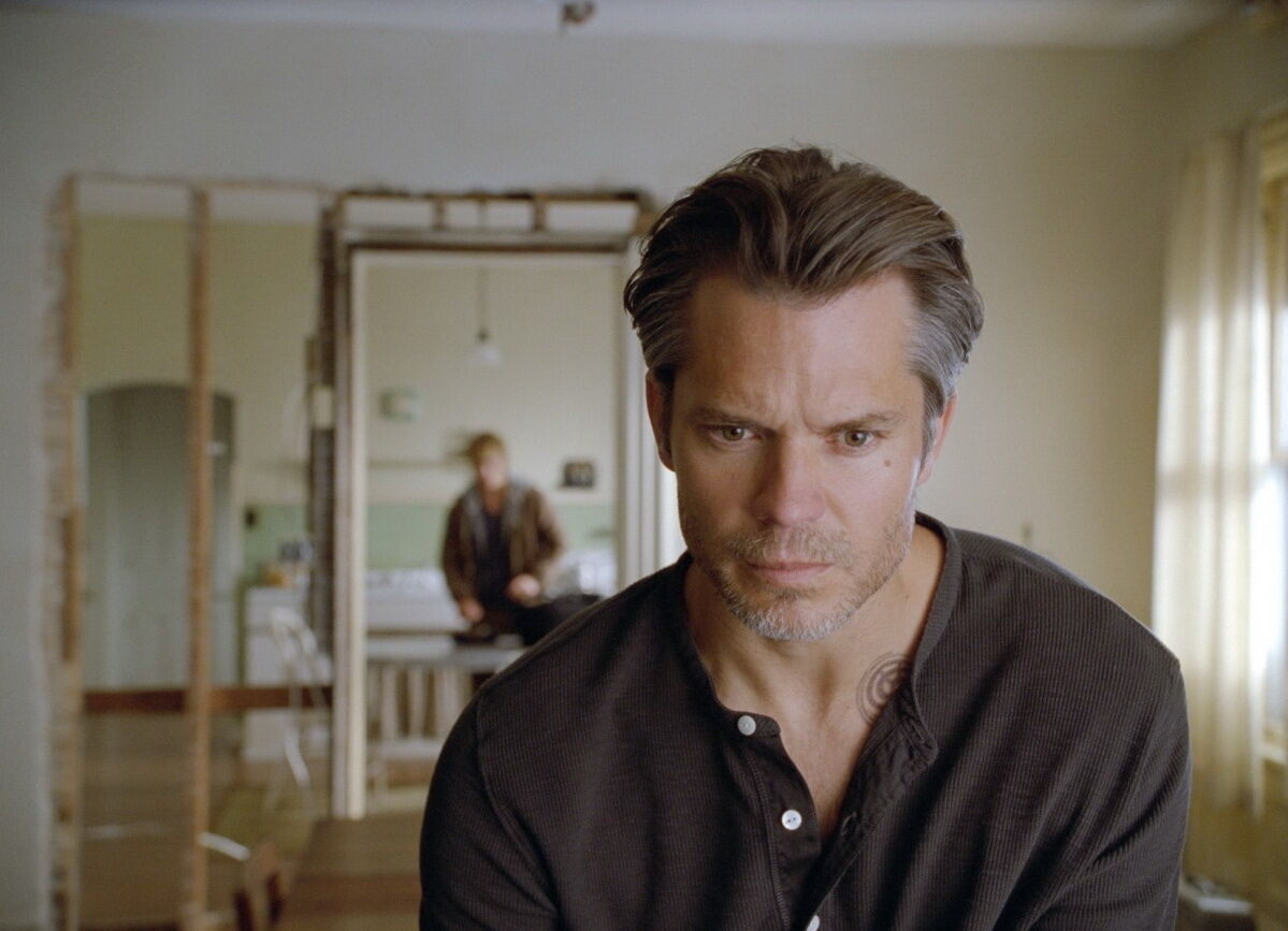 Мой номер 245…