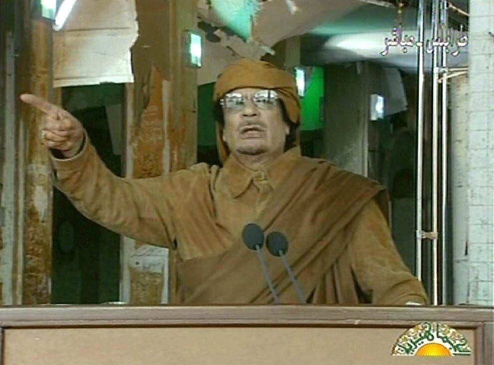 Беспорядки в Ливии