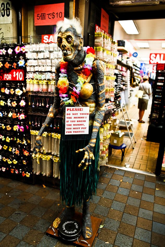 Путешествие на Гавайи