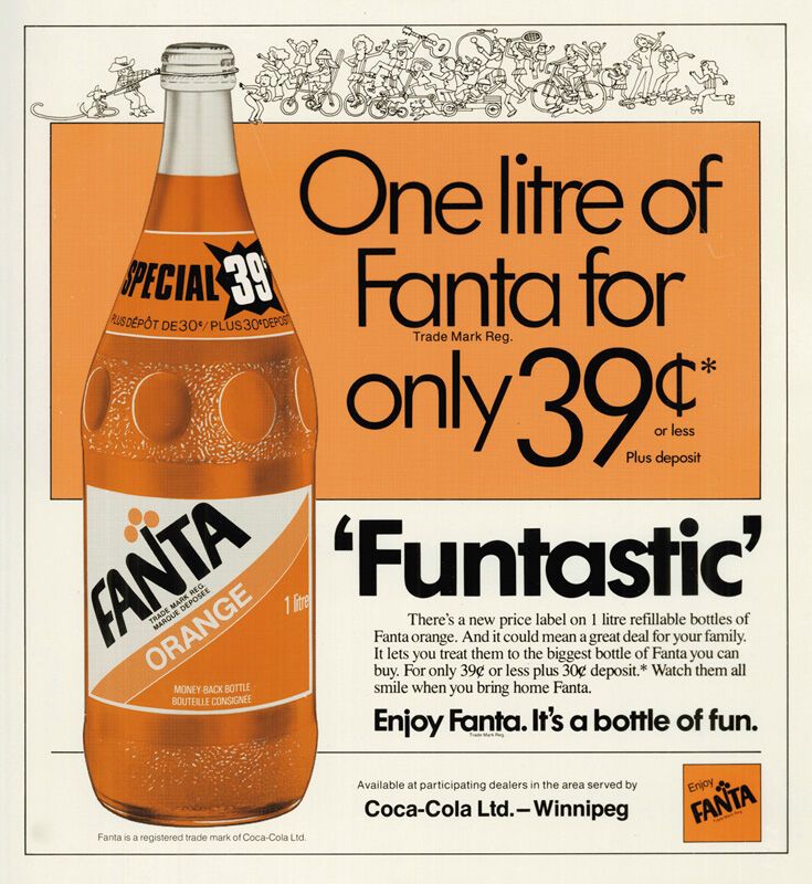 Эволюция Фанты