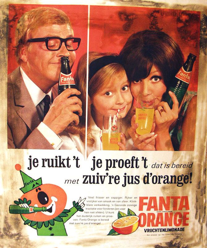 Эволюция Фанты