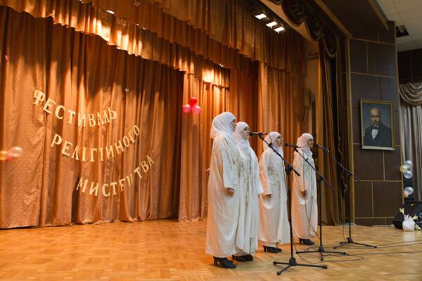 В Киеве рассказывали о традициях украинских мусульман. Фото