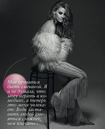 Ходченкова примерила образы родом из 1970-х