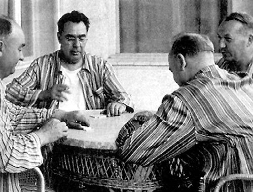 Генсек майстерно грав у доміно і на відпочинку любив забити "козла" з товаришами по партії