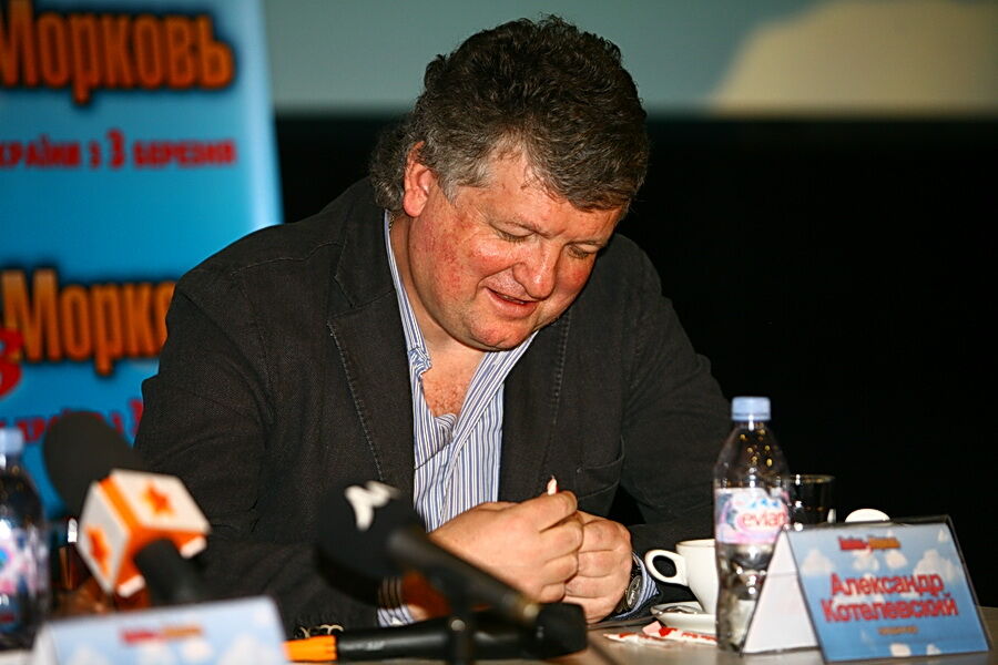 Гоша Куценко привез в Киев 3 кг «моркови»