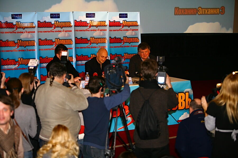 Гоша Куценко привез в Киев 3 кг «моркови»