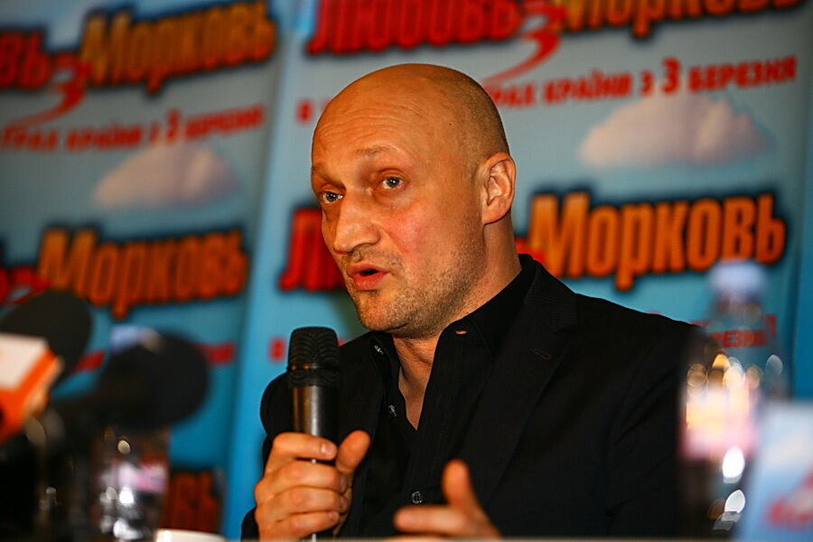 Гоша Куценко привез в Киев 3 кг «моркови»