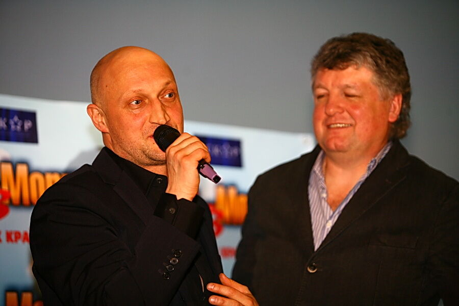 Гоша Куценко привез в Киев 3 кг «моркови»