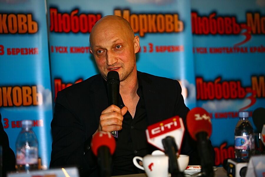 Гоша Куценко привез в Киев 3 кг «моркови»