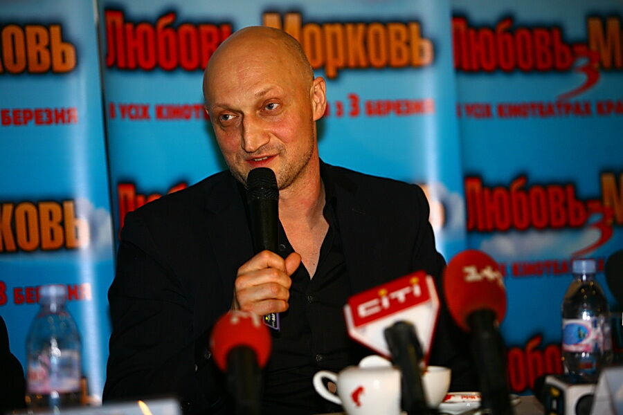 Гоша Куценко привез в Киев 3 кг «моркови»