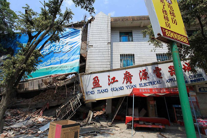 Землетрясение в Китае