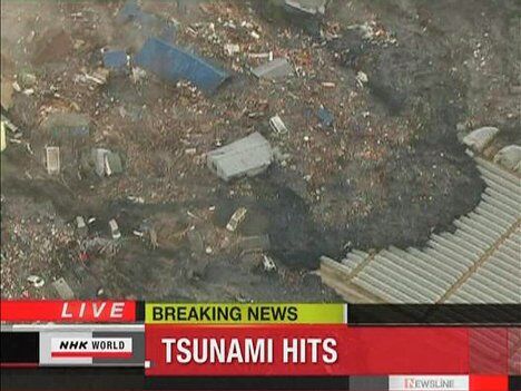 Первые фото после землетрясения в Японии