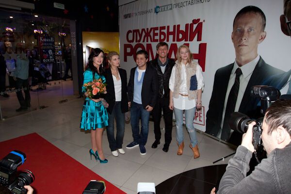 Примитив "Служебного романа. Наше время"